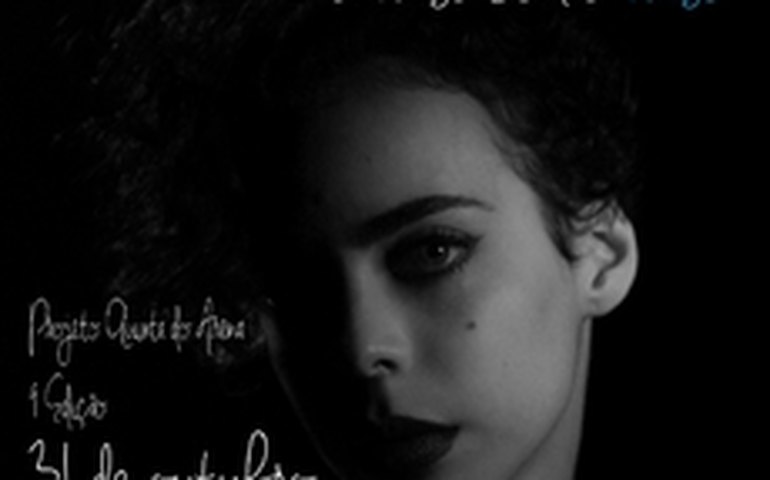 &#8216;Quinta no Arena&#8217; apresenta o talento e o carisma de Elisa Lemos