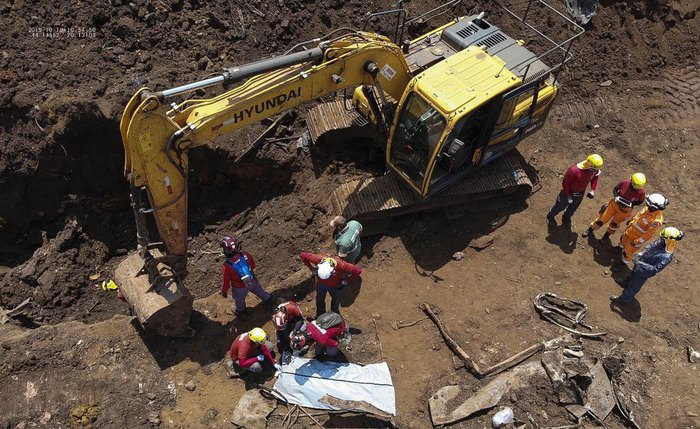 Acordo foi assinado hoje pelo ministro do Meio Ambiente e a mineradora