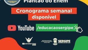 seduc