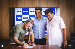 Aldo Loureiro, Léo Loureiro e JHC