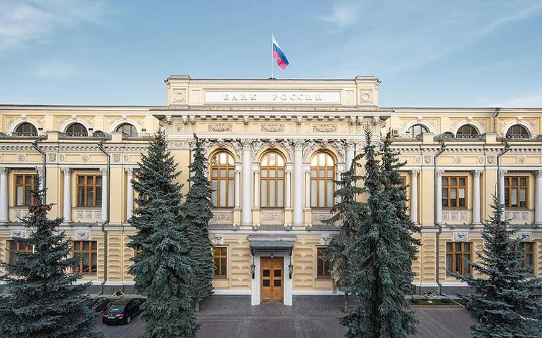 BC da Rússia eleva juro básico para 13% e alerta que irá considerar mais aumentos