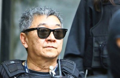 Japonês da Federal é preso em Curitiba