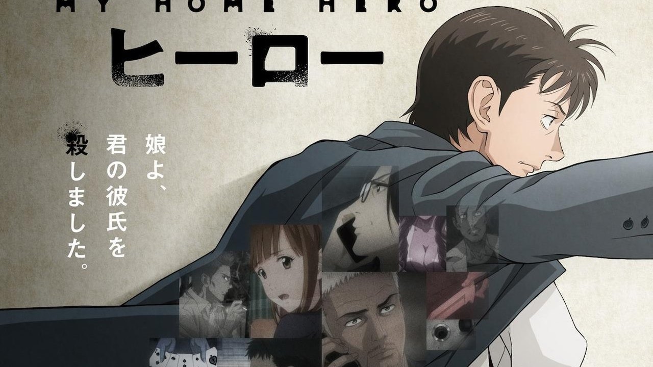 Companhia das letras e JBC anunciam lançamentos dos mangás 'Hero's' e 'My Home Hero'