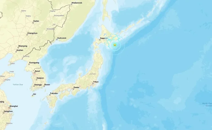 Autoridades informaram que não houve necessidade de emitir alerta de tsunami