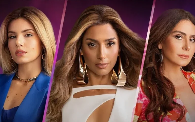 Que horas sai o último episódio de 'Beleza Fatal' e como assistir?