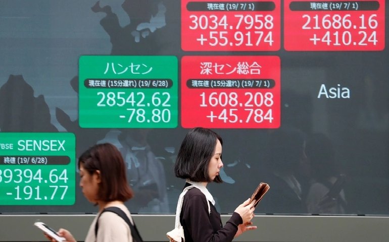 Bolsas da Ásia fecham sem direção única, de olho em transtornos no setor bancário