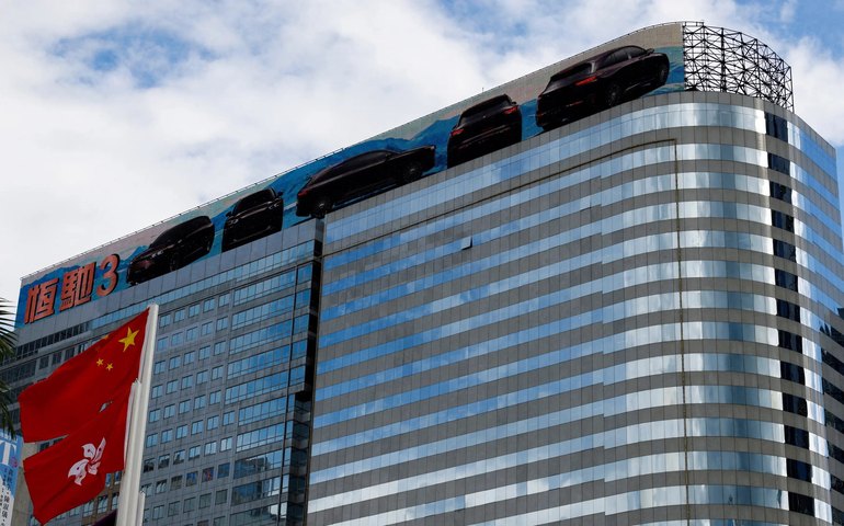 Evergrande Group diz que reavalia termos de acordo de reestruturação de dívida