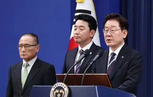 News title