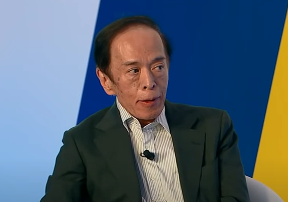 Kazuo Ueda, presidente do Banco do Japão, é nomeado membro do conselho global G30