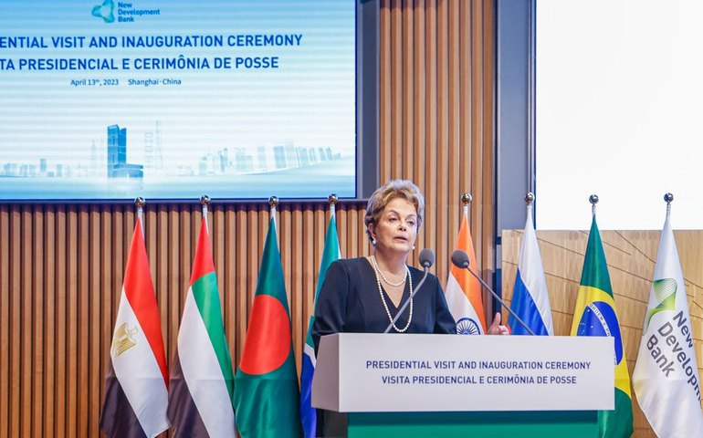 Tribunal mantém decisão que arquivou ação contra Dilma por pedaladas