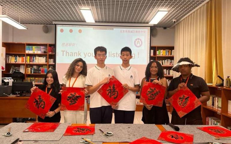  Rede estadual de Alagoas participa de intercâmbio cultural e educacional na China 