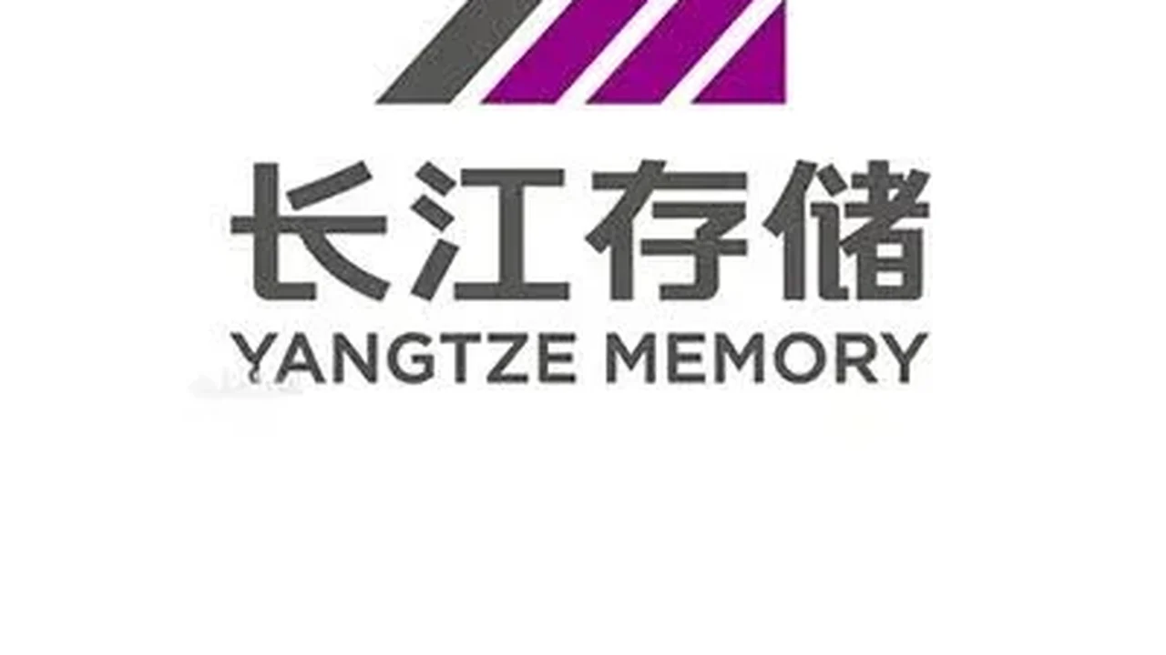 YMTC, fabricante chinesa de chips, planeja IPO de US$ 4,9 bilhões