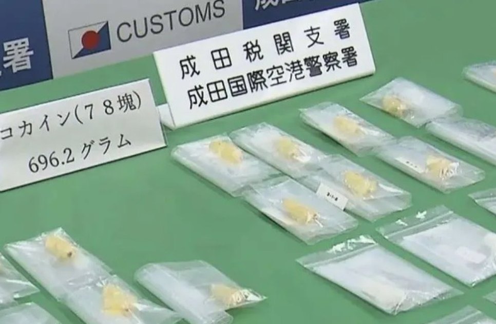 WhatsApp Image 2024-11-08 at 04.47.54 / Foto: Foto: Reprodução Redes Sociais