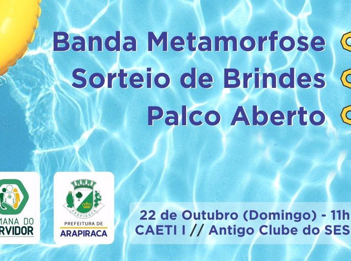 Festa em homenagem ao servidor público será realizada neste domingo