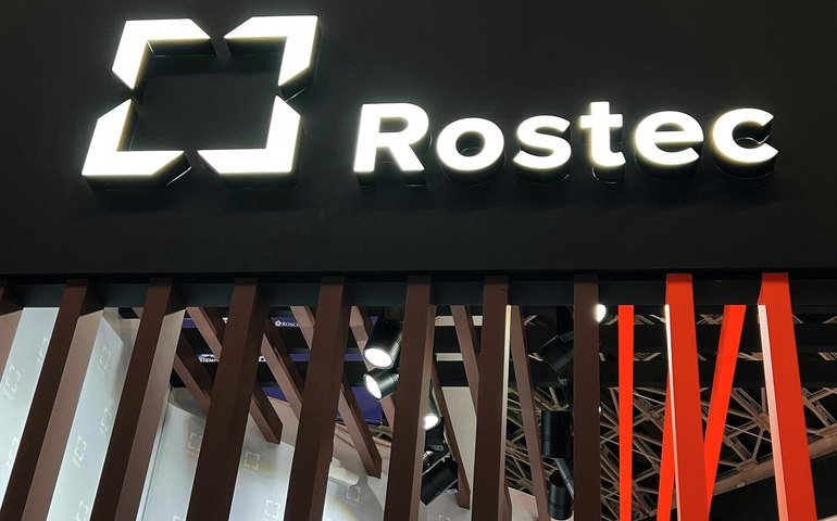 'Magia da nuvem': Rostec desenvolve cartuchos para provocar chuva e combater incêndios