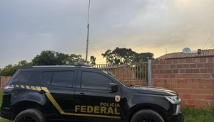 pol__cia_federal_-_foto_-_pfse_9a2f6716309256c749a726a016e671f9577d0cf08853df40cafa38b5588ac8d3