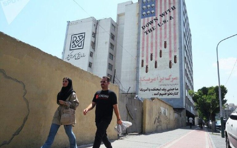 Ataques de Israel e EUA são 'violação grave da integridade territorial e soberania' do Irã, diz chancelaria iraniana