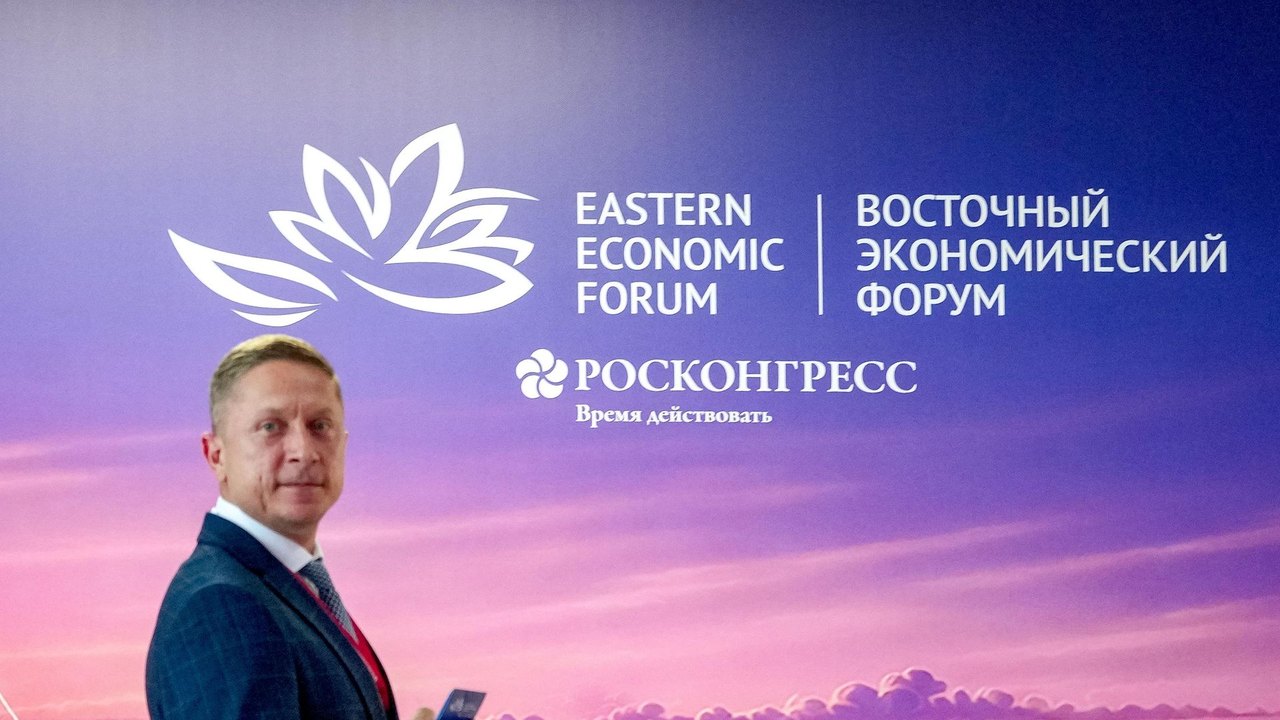 Vladivostok sedia o 11º Fórum Econômico do Oriente: confira destaques do evento (VÍDEOS)