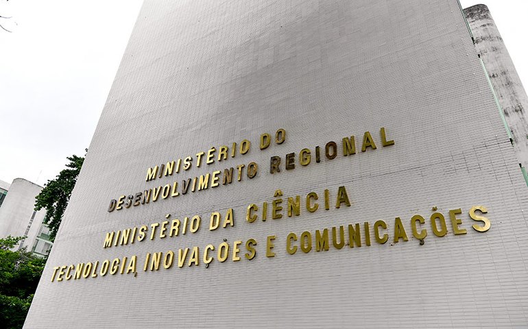 Prêmio Jovem Cientista vai contemplar iniciativas com o tema 'Conectividade e Inclusão Digital'