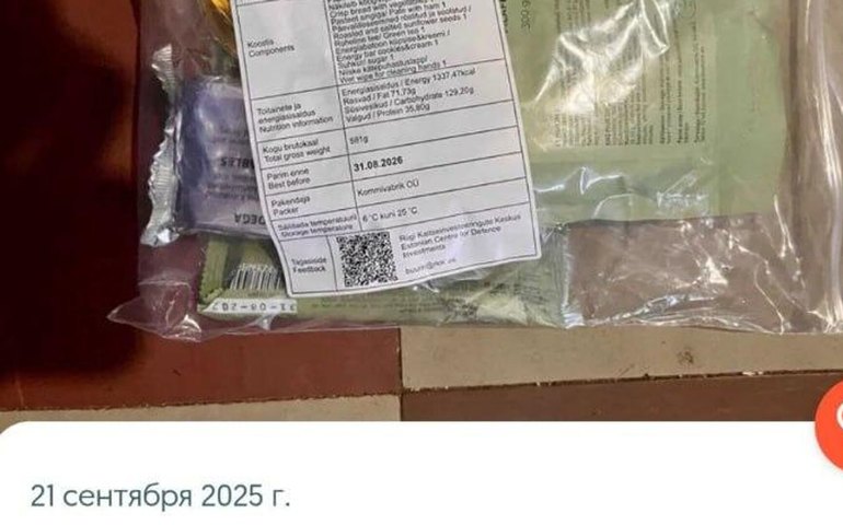 Rações militares da Estônia são revendidas em site ucraniano, aponta análise