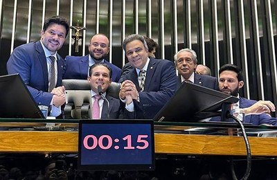 PEC da Essencialidade é aprovada e reforça o papel constitucional dos Tribunais de Contas