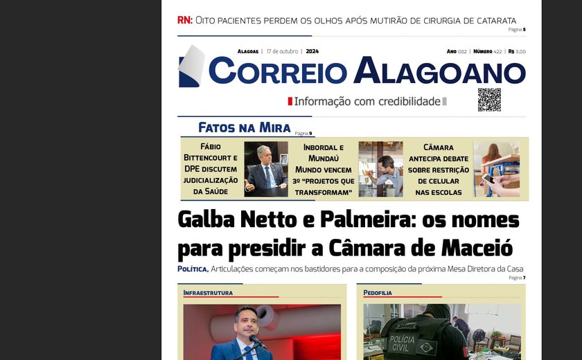 Galba Netto e Palmeira: os nomes para presidir a Câmara de Maceió