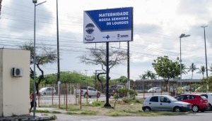 MATERNINDADE NOSSA SENHORA DE LOURDES / Foto: Ascom/SES