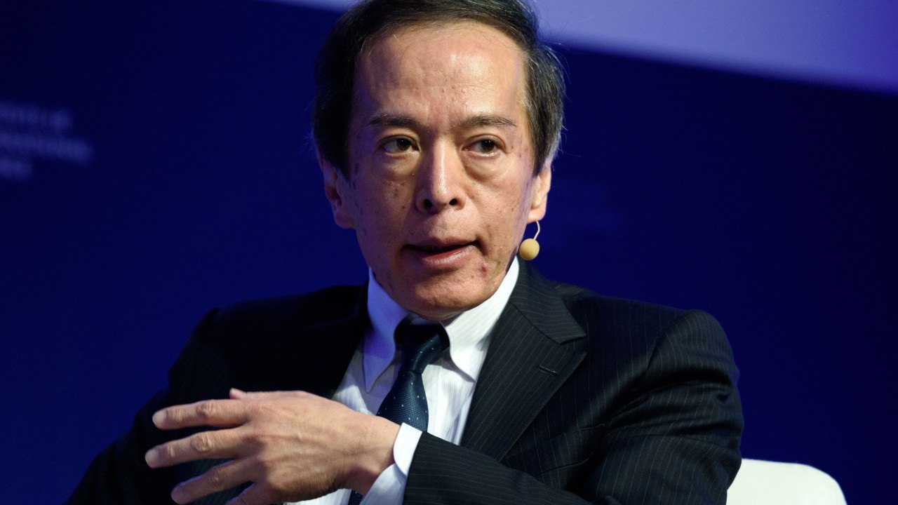 Ueda diz que BoJ poderá alterar sua política durante período de revisão