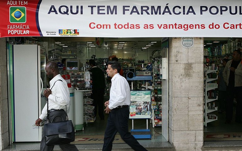 Farmácia Popular foi criada no governo Lula e atende 21 milhões; conheça