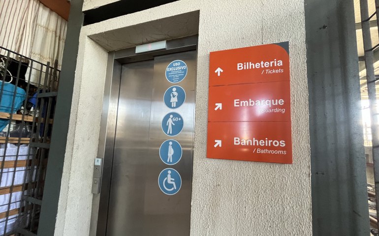 Trabalho e Abastecimento e CBTU tratam sobre acessibilidade no 2º piso do Mercado do Artesanato