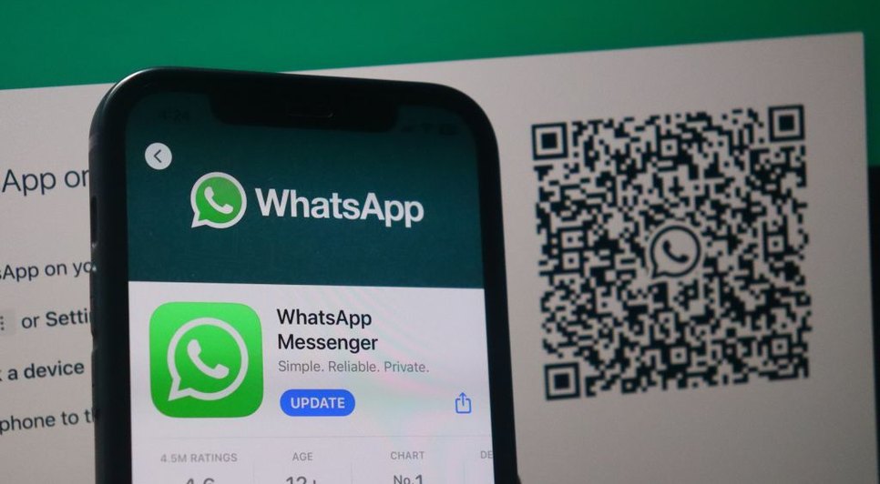 Usuários relataram instabilidade entre 14 e 16h 