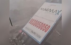 News title