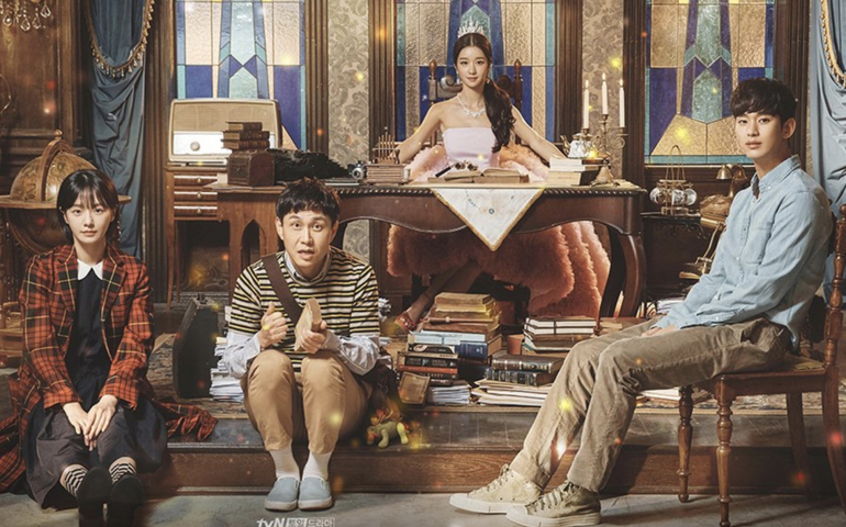 Você conhece o mundo dos K-dramas?