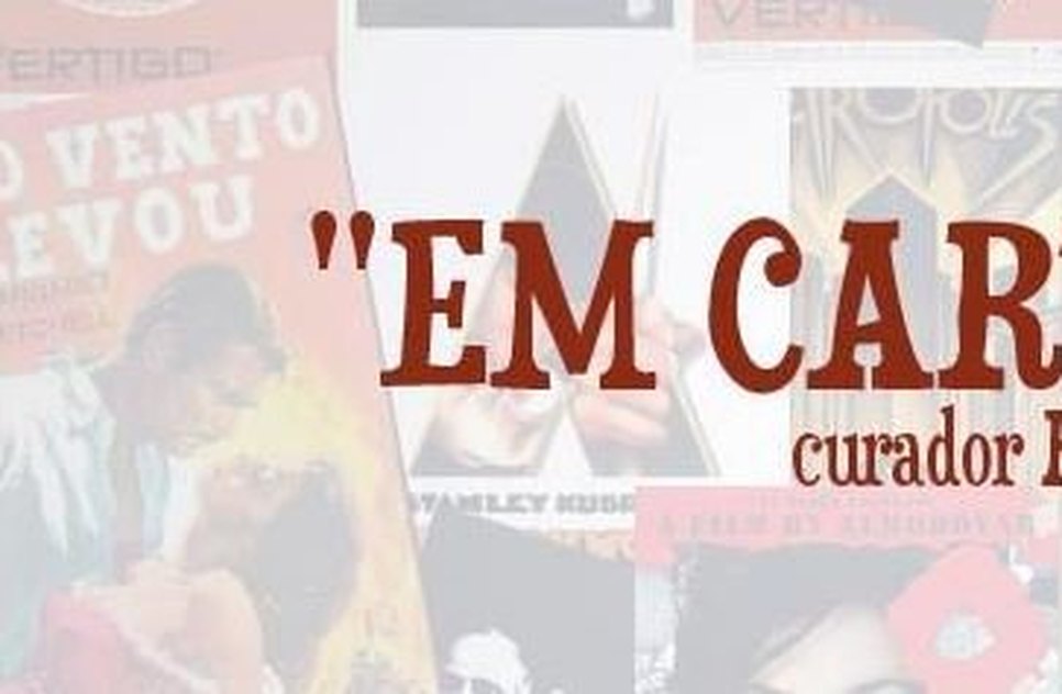 em ca.JPG