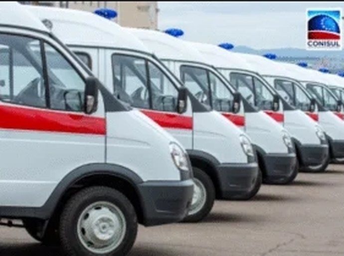 Conisul abre intenção de registro de preços para aquisição de veículos automotores