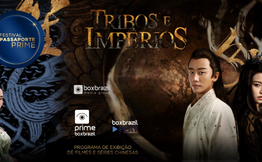 Os brasileiros estão todos aqui para assistir séries! Canal de série chinesa “Hi+” lançado oficialmente