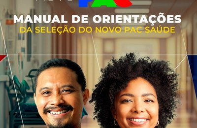 Gestores de Alagoas podem solicitar investimentos em saúde até 10 de novembro