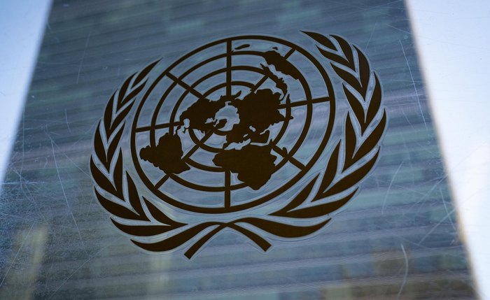 'Ponto de partida': ONU enfrenta grandes mudanças após decisão de Trump, diz mídia 'Ponto de partida': ONU enfrenta grandes mudanças após decisão de Trump, diz mídia
