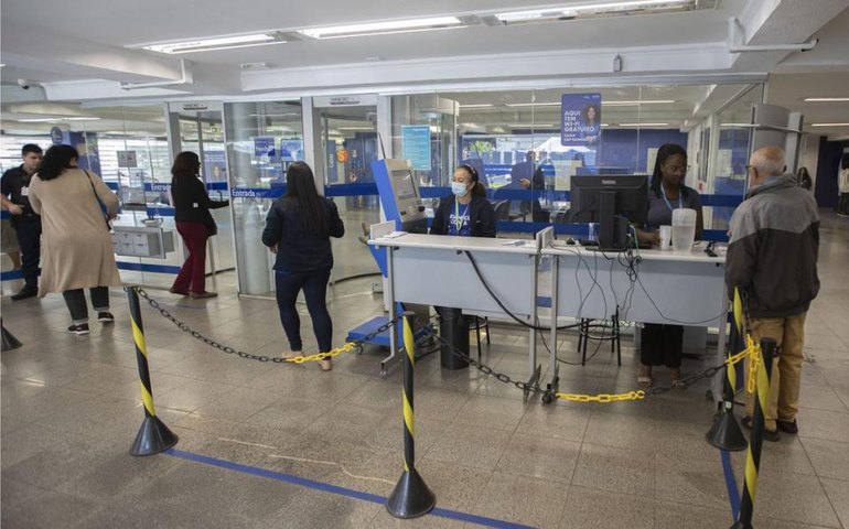 Dívida pública tem alta de 2% em agosto e vai para R$ 6,265 trilhões