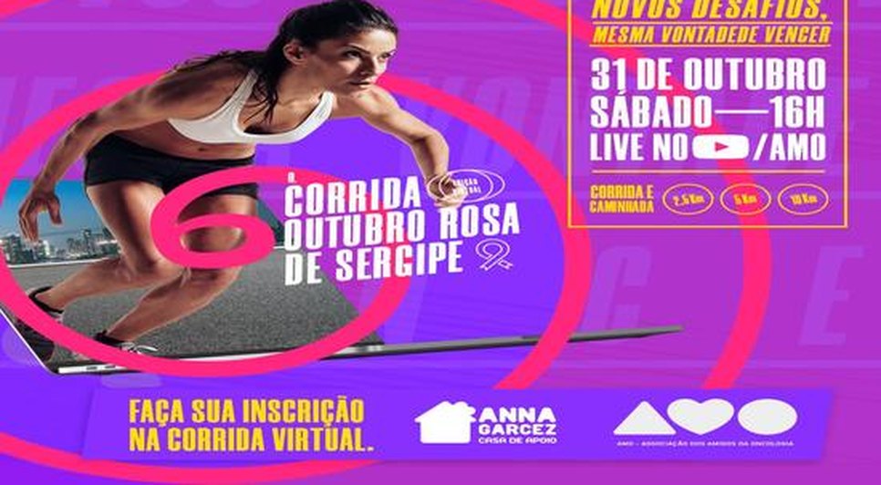 CORRIDA AMO