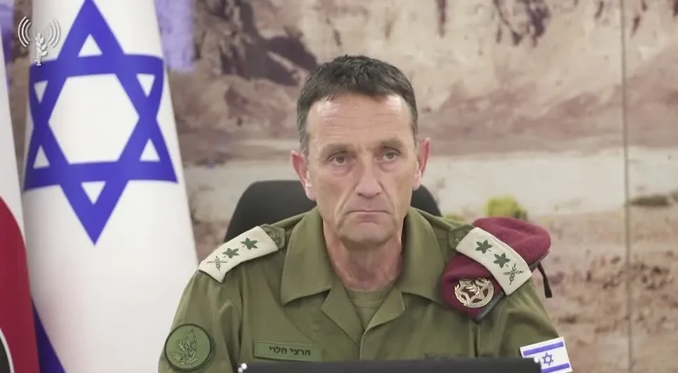 Chefe de estado de Israel
