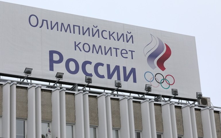 Comitê Olímpico da Rússia promete recorrer contra suspensão de patinadora