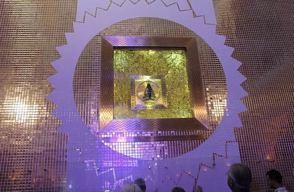 Igreja Nossa Senhora Aparecida