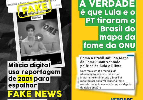 News title