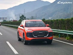 Lepas L6 PHEV mostra sua proposta em viagem pela China - Divulgação (2).JPG 