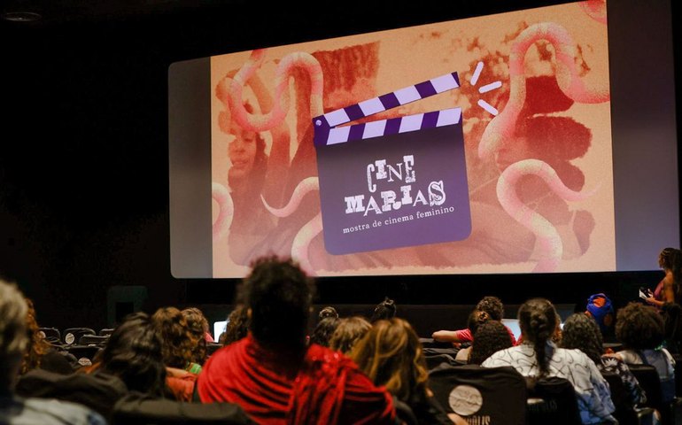 Câmara recria cota para filmes brasileiros no cinema