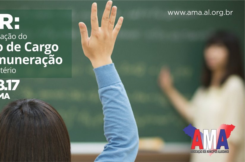 AMA debate implantação dos Planos de Carreira e Remuneração na Educação