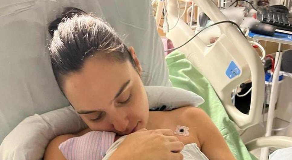 Gal Gadot / Foto: Foto: Redes Sociais/ Reprodução