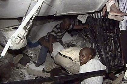 Terremoto no Haiti