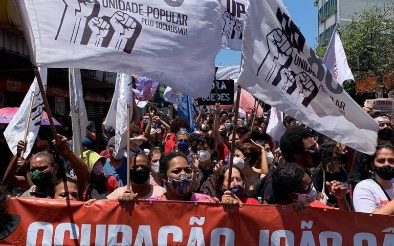 Unidade Popular e articulação Povo na Rua ocupam as periferias e subúrbios do Brasil